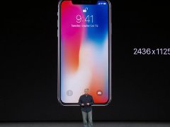 蘋果發布iPhone8/X，機身鋁型材加工工藝解析